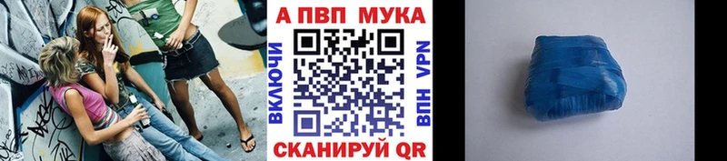 Наркошоп купить ГАШ  МАРИХУАНА  Амфетамин  СОЛЬ  Меф  Кокаин  Торопец