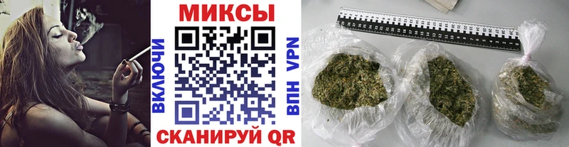 Купить  Торопец  Бутират оксибутират 