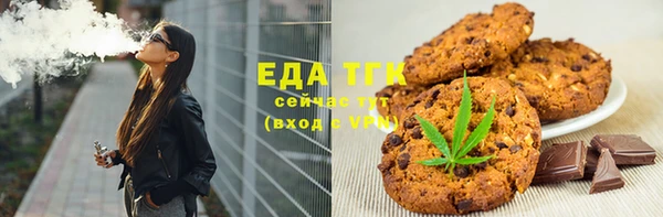 стаф Приозерск