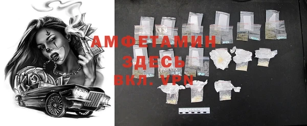 jwh Протвино