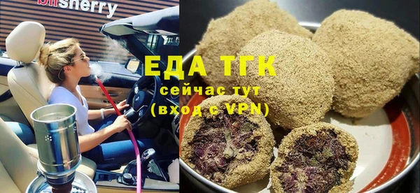 стаф Приозерск