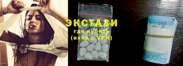 дурь Пролетарск