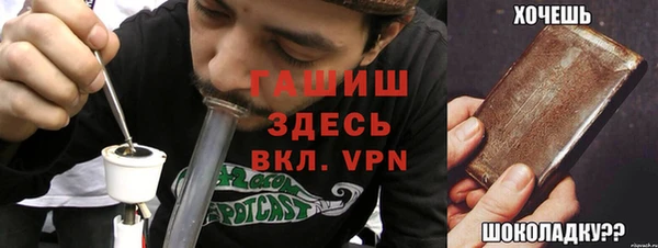 стаф Приозерск