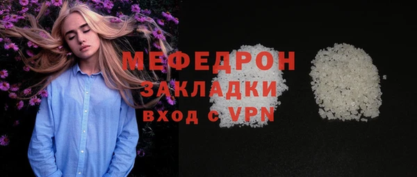 дурь Пролетарск