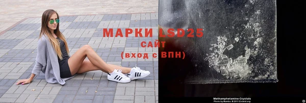 jwh Протвино