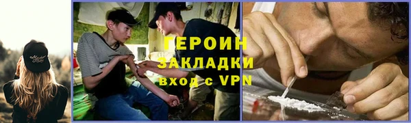 дурь Пролетарск