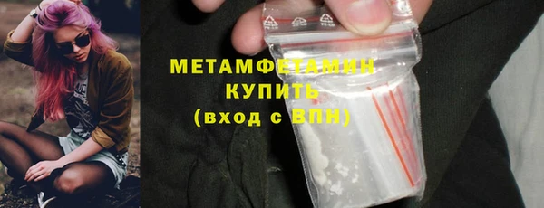 дурь Пролетарск