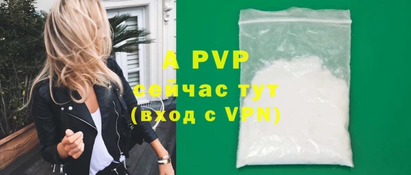 дурь Пролетарск
