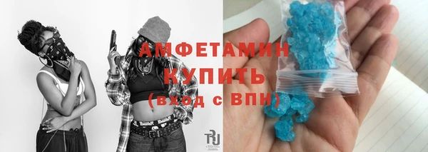 jwh Протвино