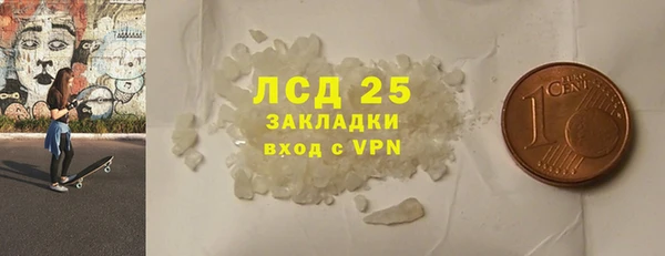 дурь Пролетарск