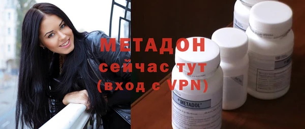 стаф Приозерск