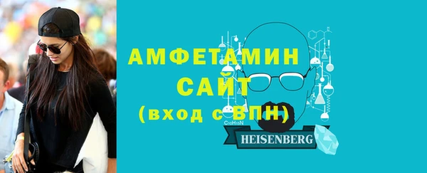 дурь Пролетарск