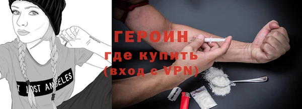 дурь Пролетарск