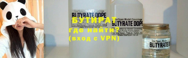 дурь Пролетарск