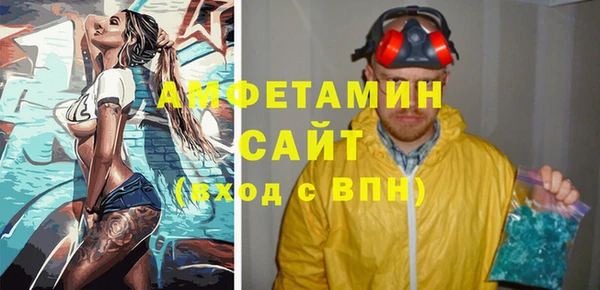 дурь Пролетарск