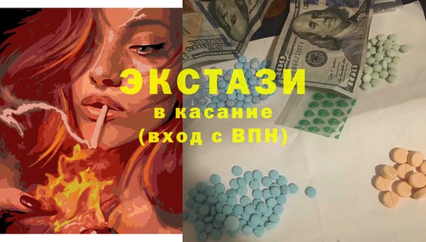 стаф Приозерск