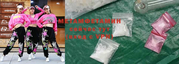 дурь Пролетарск