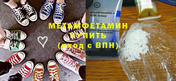 дурь Пролетарск