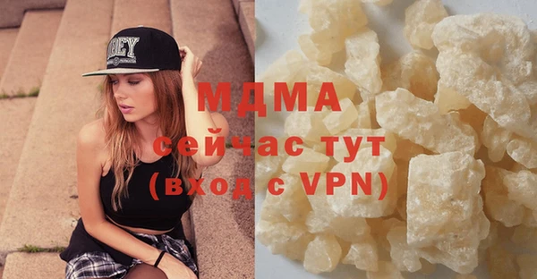 jwh Протвино