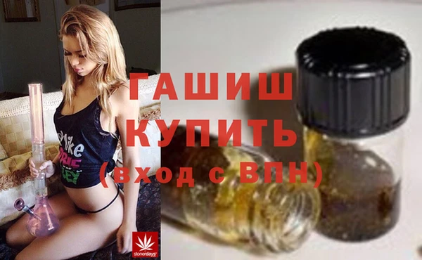 jwh Протвино